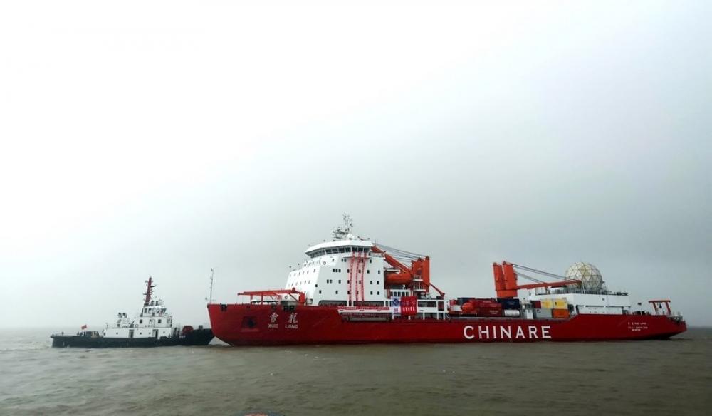 The Weekend Leader - China's 38th Antarctic expedition begins